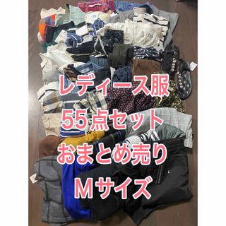 AMERICAN HOLIC - 春夏物レディース服おまとめ売り55点セットMサイズ