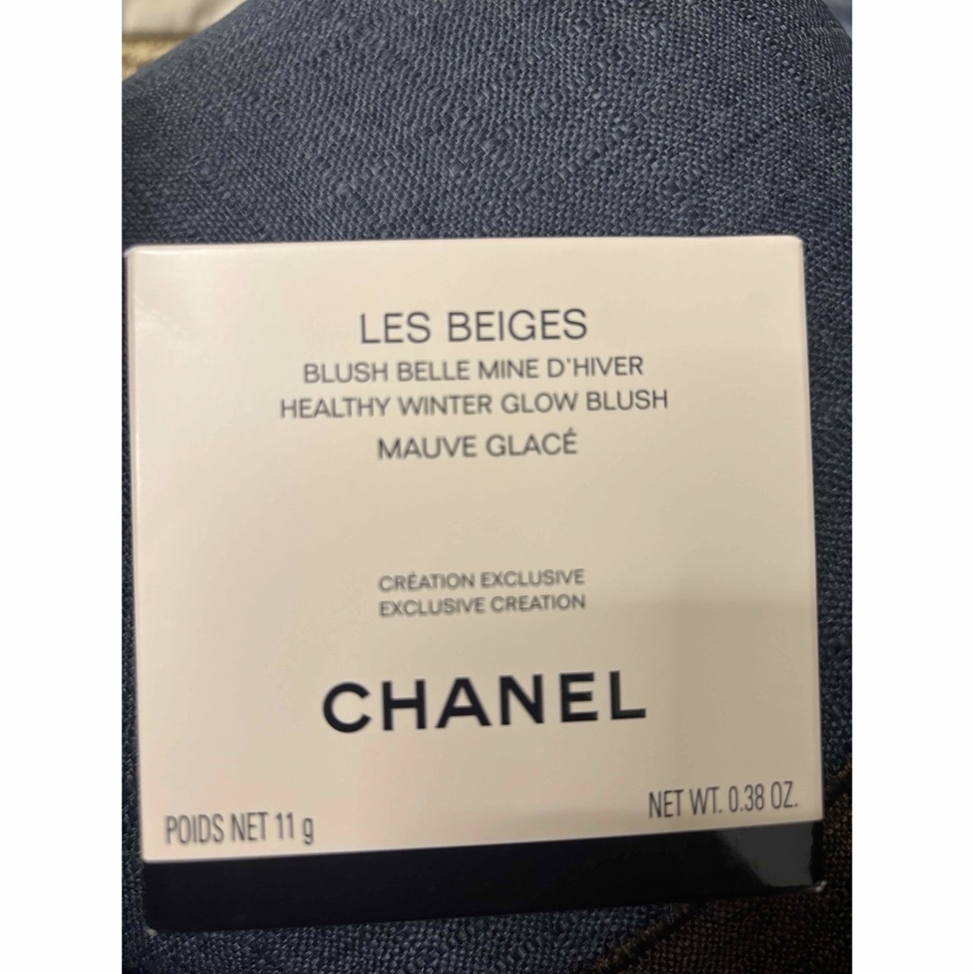 CHANEL(シャネル)のシャネル レ ベージュ ヘルシー グロウ ブラッシュ モーヴ グラッセ  コスメ/美容のベースメイク/化粧品(チーク)の商品写真