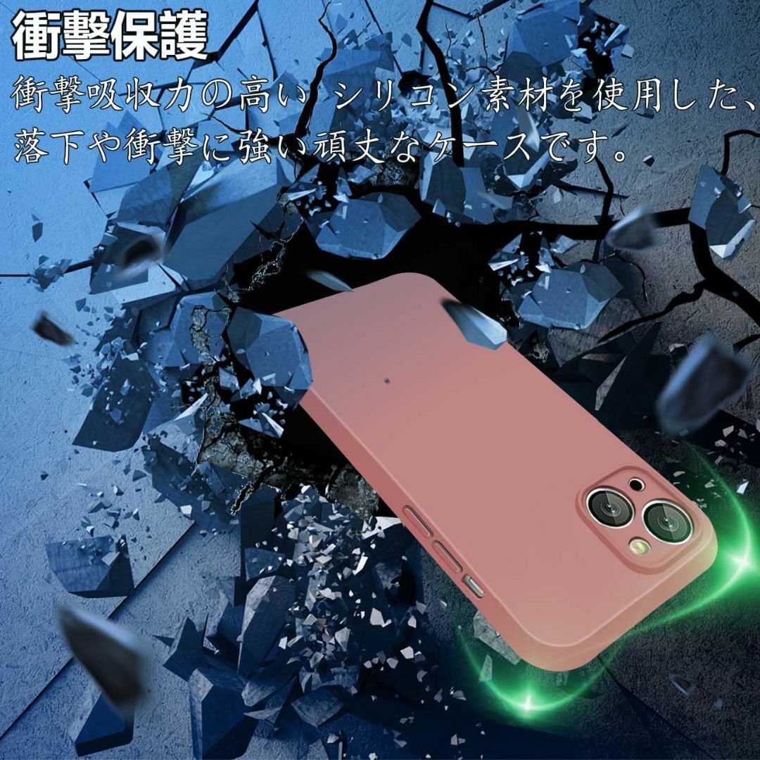 【色: ローズレッド】iPhone 15plus ケース シリコン 耐衝撃 アイ スマホ/家電/カメラのスマホアクセサリー(その他)の商品写真
