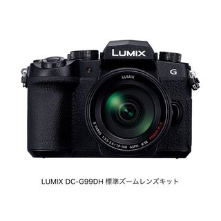 パナソニック Panasonic DC-G99DH-K