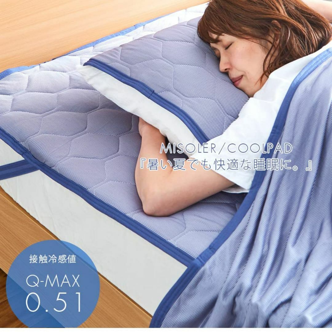 【色: 枕パッド・ブルー】MISOLER オールシーズンで使える 枕パッド パイ インテリア/住まい/日用品の寝具(枕)の商品写真