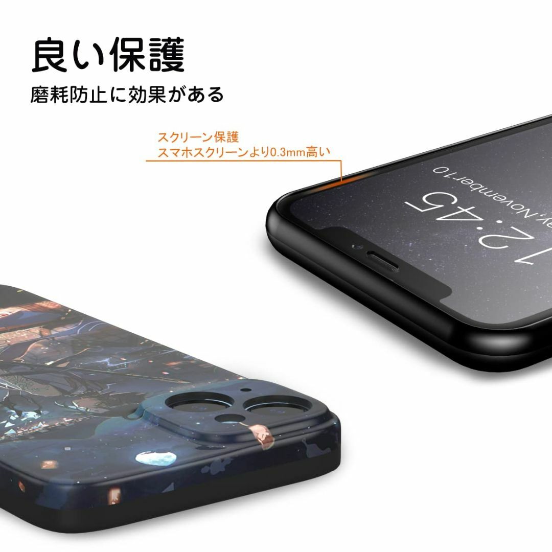 【色: 魈1】THE DREAMY LIFT iphone 15 ケース カバー スマホ/家電/カメラのスマホアクセサリー(その他)の商品写真