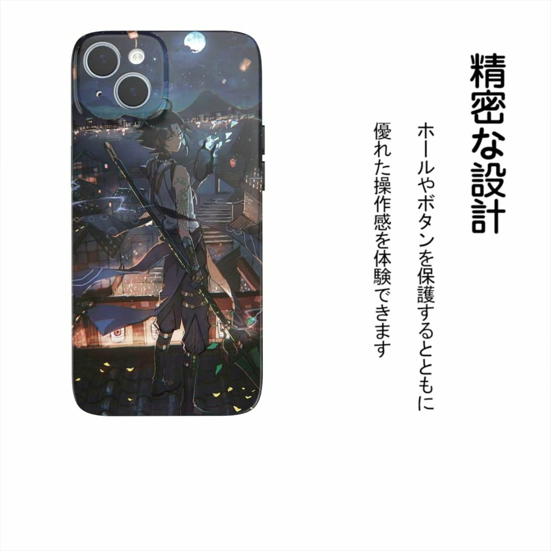 【色: 魈1】THE DREAMY LIFT iphone 15 ケース カバー スマホ/家電/カメラのスマホアクセサリー(その他)の商品写真