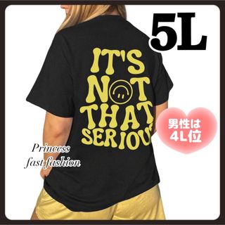 【5L】黄黒 スマイル バックプリント 半袖Tシャツ 大きいサイズ 男女兼用(Tシャツ(半袖/袖なし))