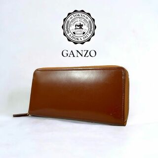 ガンゾ(GANZO)のGANZO ガンゾ THIN BRIDLE ラウンドファスナー 長財布(長財布)
