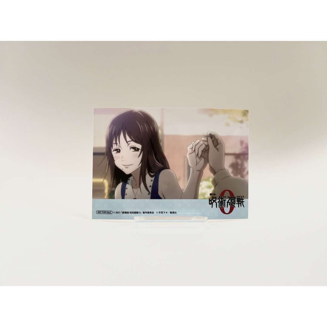 呪術廻戦　折本里香　写真 エンタメ/ホビーのアニメグッズ(カード)の商品写真