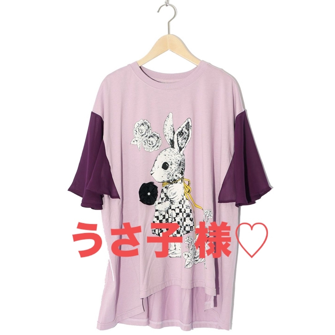 ScoLar(スカラー)のうさ子 様 おまとめ♡ レディースのトップス(Tシャツ(半袖/袖なし))の商品写真