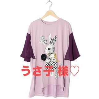 スカラー(ScoLar)のうさ子 様 おまとめ♡(Tシャツ(半袖/袖なし))