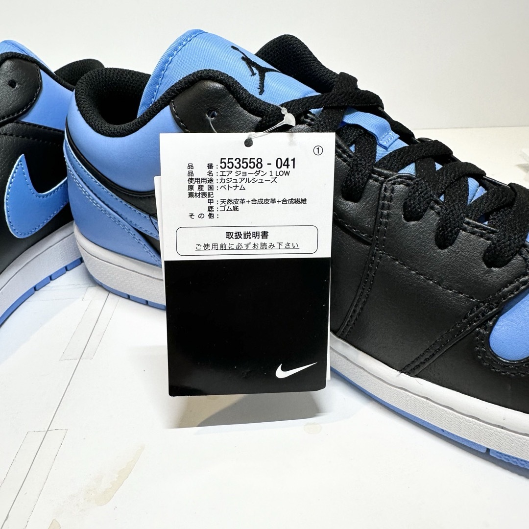 NIKE(ナイキ)の新品★ナイキ★エアジョーダン1★ロー★黒×青/ブルー★553558-041★31 メンズの靴/シューズ(スニーカー)の商品写真