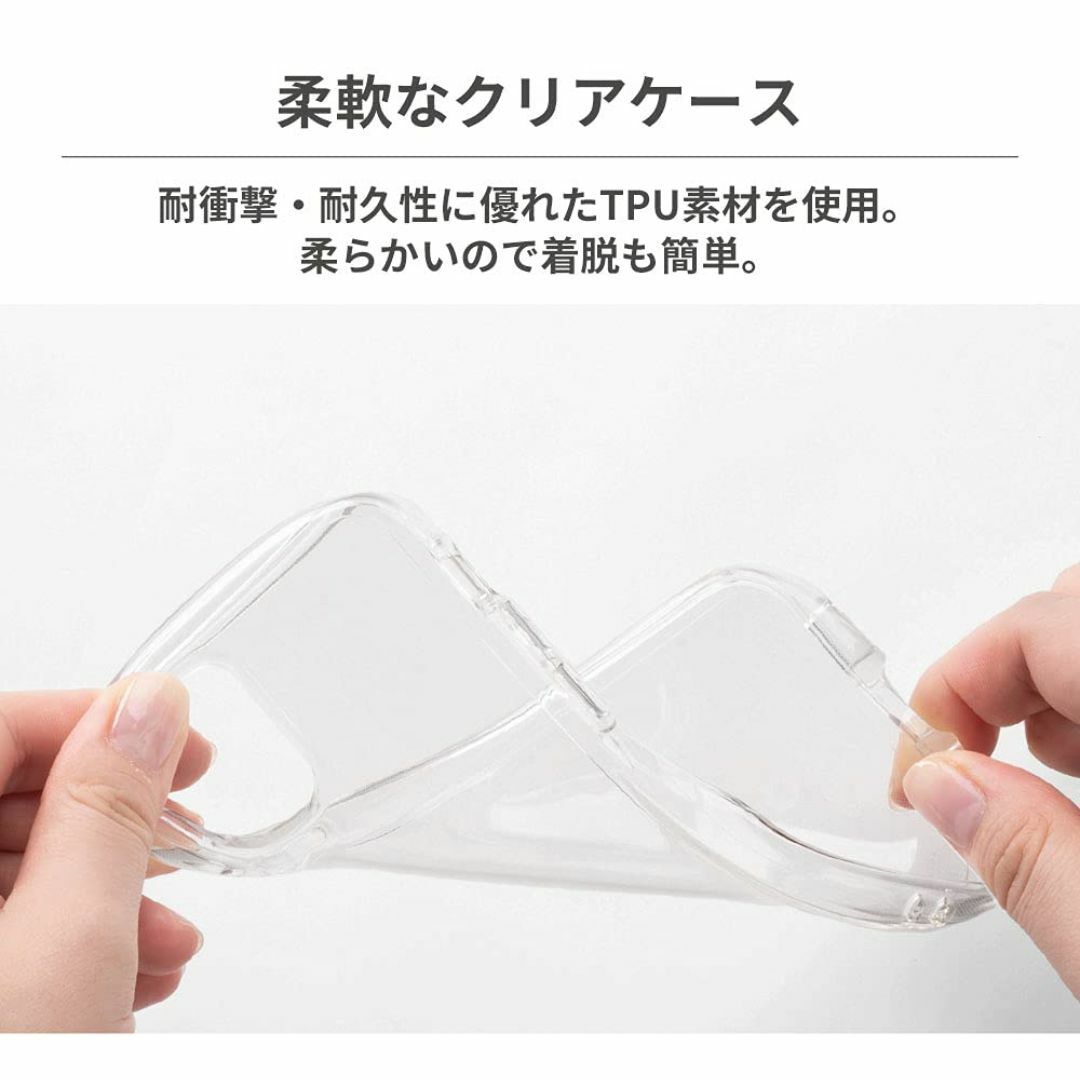 【色: クリア・iPhone 15 Plus/14 Plus】iFace Loo スマホ/家電/カメラのスマホアクセサリー(その他)の商品写真