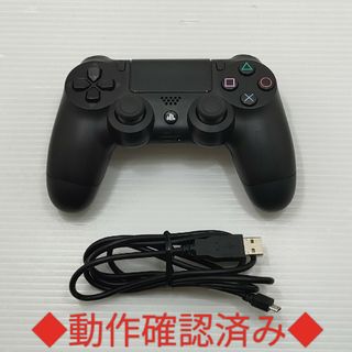 プレイステーション4(PlayStation4)のPS4 コントローラー 純正 DUALSHOCK4ブラック CUH-ZCT1J(家庭用ゲーム機本体)