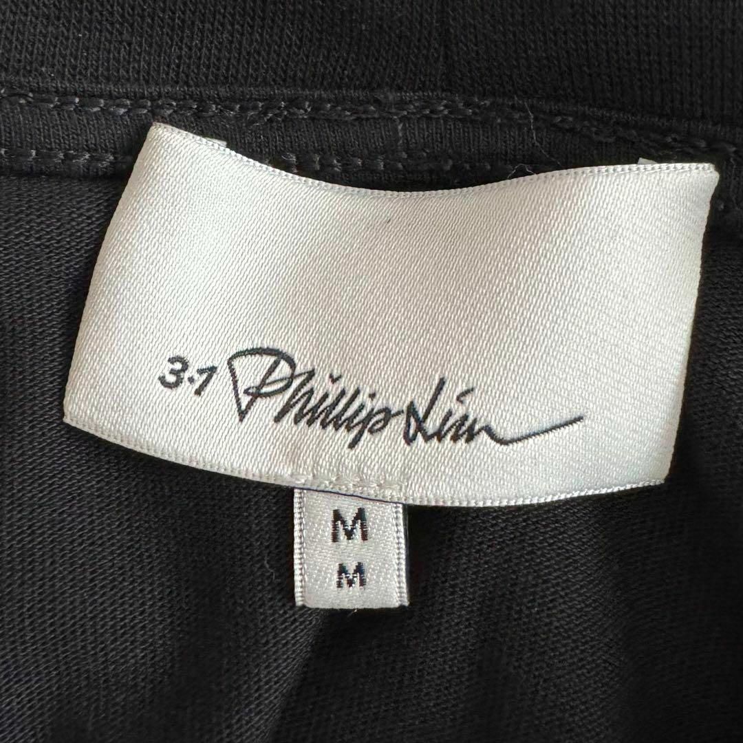 3.1 Phillip Lim(スリーワンフィリップリム)の美品 3.1 phillip lim スタッズスリーブ カットソー ブラック M レディースのトップス(Tシャツ(長袖/七分))の商品写真