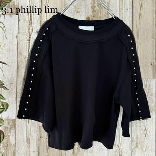 スリーワンフィリップリム(3.1 Phillip Lim)の美品 3.1 phillip lim スタッズスリーブ カットソー ブラック M(Tシャツ(長袖/七分))