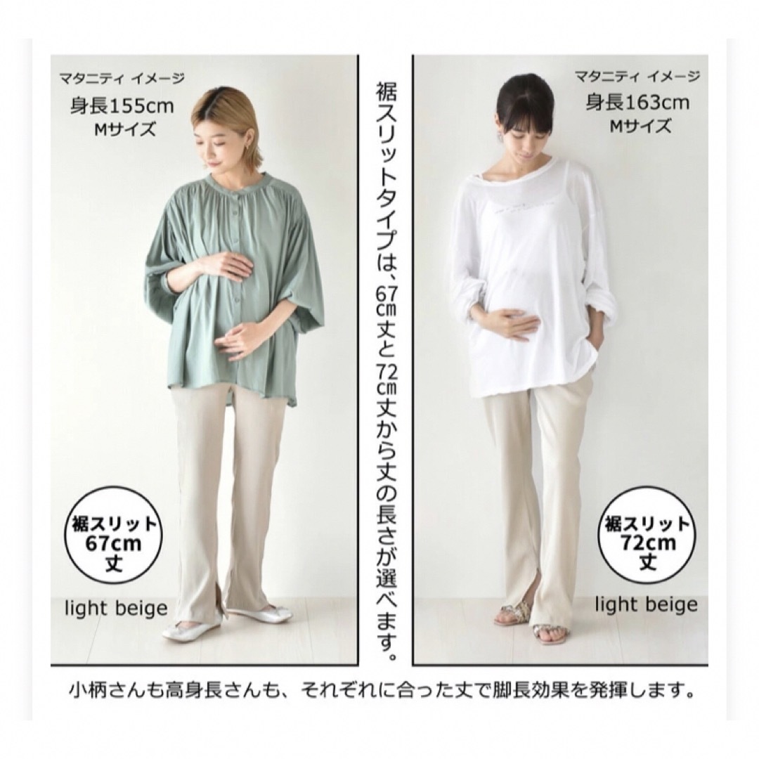 pearls レディースのパンツ(カジュアルパンツ)の商品写真