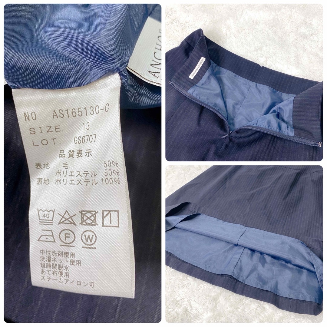 青山(アオヤマ)のアンカー ウーマン パーソンズ スカート スーツ セットアップ 大きいサイズ レディースのフォーマル/ドレス(スーツ)の商品写真