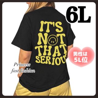 【6L】黄黒 スマイル バックプリント 半袖Tシャツ 大きいサイズ 男女兼用(Tシャツ(半袖/袖なし))