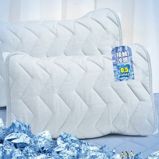 枕 パッド 接触冷感 2枚セット Q-MAX 0.5 夏用 涼しい 速乾吸汗 抗(枕)