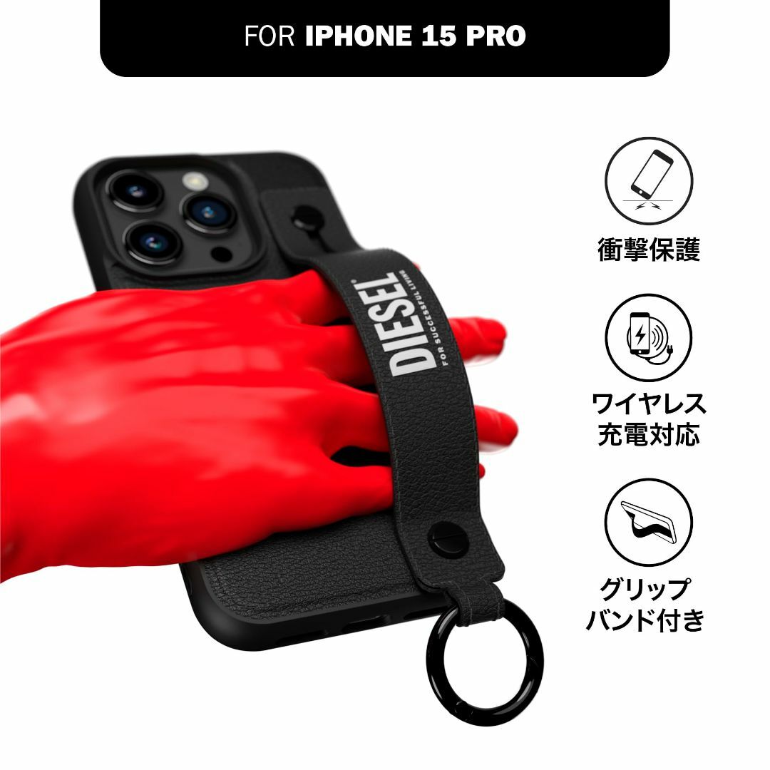 DIESEL iPhone X/Xs ケース ハンドストラップ スマホケース グ スマホ/家電/カメラのスマホアクセサリー(その他)の商品写真