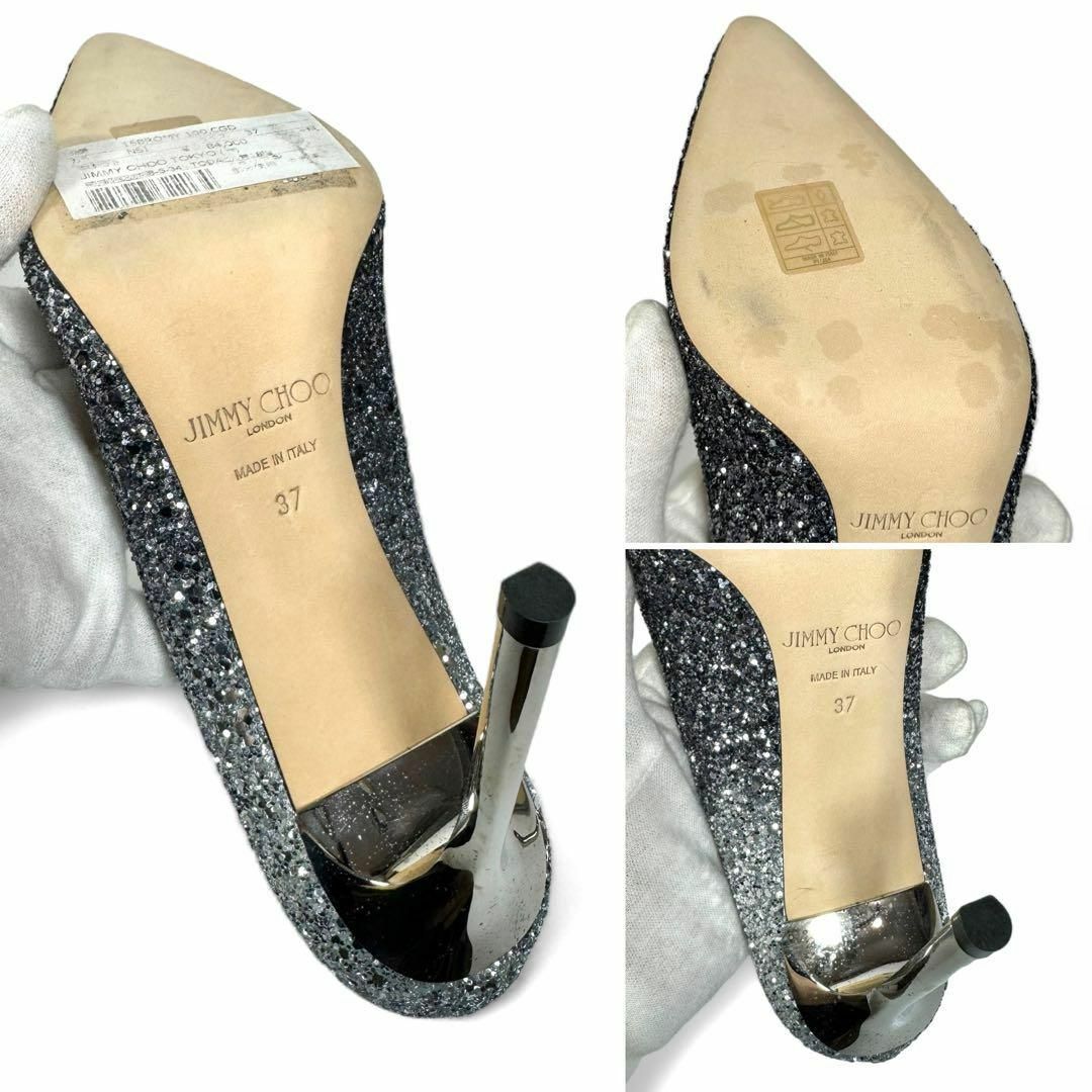 JIMMY CHOO(ジミーチュウ)の【未使用】JIMMY CHOO ジミーチュウ ROMY 100 パンプス レディースの靴/シューズ(ハイヒール/パンプス)の商品写真