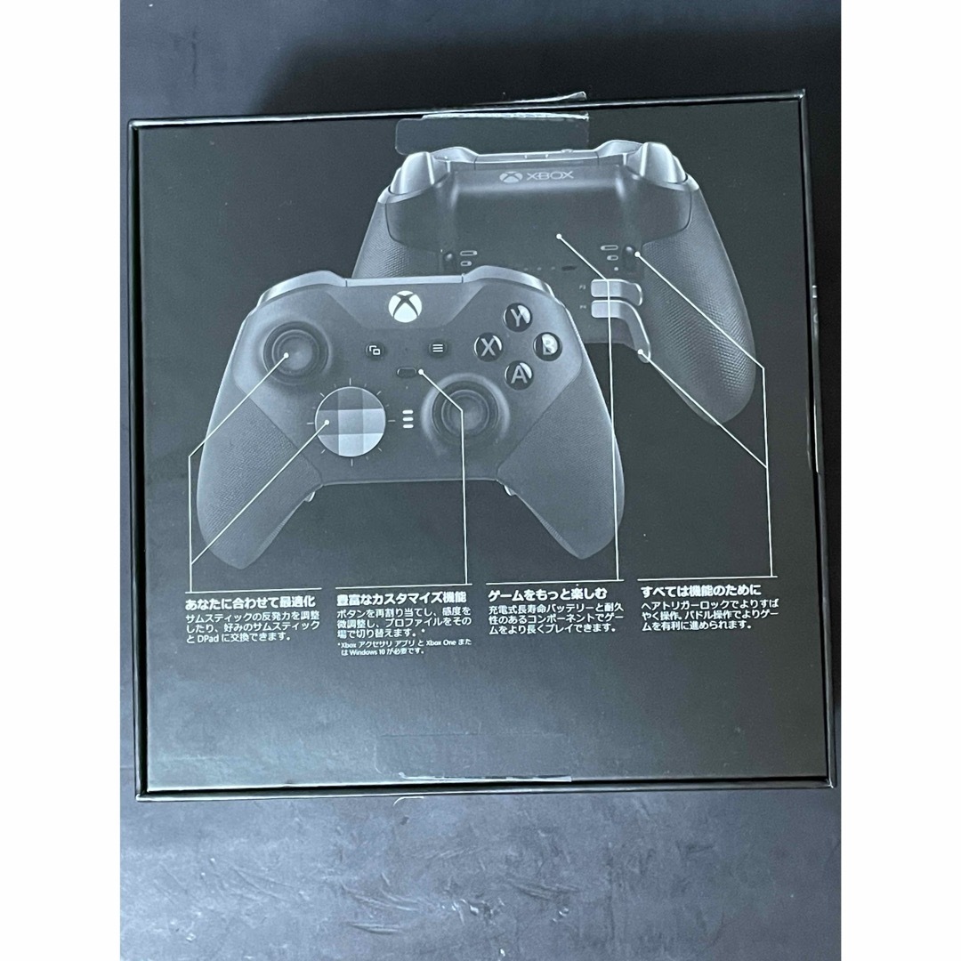 Microsoft(マイクロソフト)のXbox Elite ワイヤレス コントローラー シリーズ 2 エンタメ/ホビーのゲームソフト/ゲーム機本体(その他)の商品写真