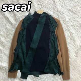 sacai - sacαi　セーター　異素材　切替 ドッキング　マルチカラー　女性　サイズ2