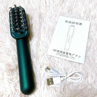 電気ブラシ 美顔器 リフトブラシ 頭皮 ems たるみ 薄毛対策 プレゼント(フェイスケア/美顔器)