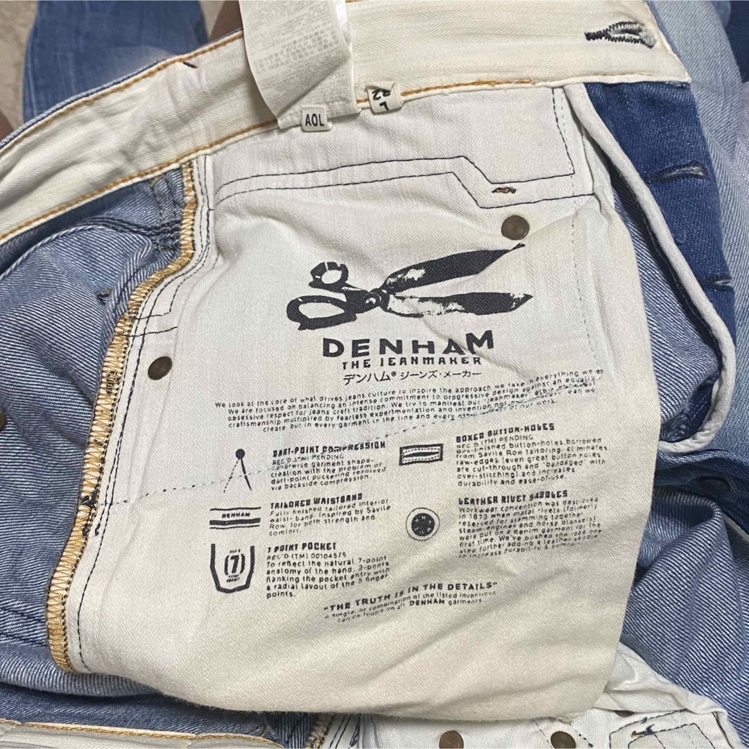 DENHAM(デンハム)のDENHAM ☆ デンハム☆ スリムストレート☆ ユーズド加工デニム☆30インチ メンズのパンツ(デニム/ジーンズ)の商品写真