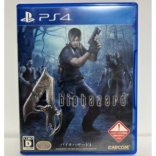 バイオハザード4 　ps4(家庭用ゲームソフト)