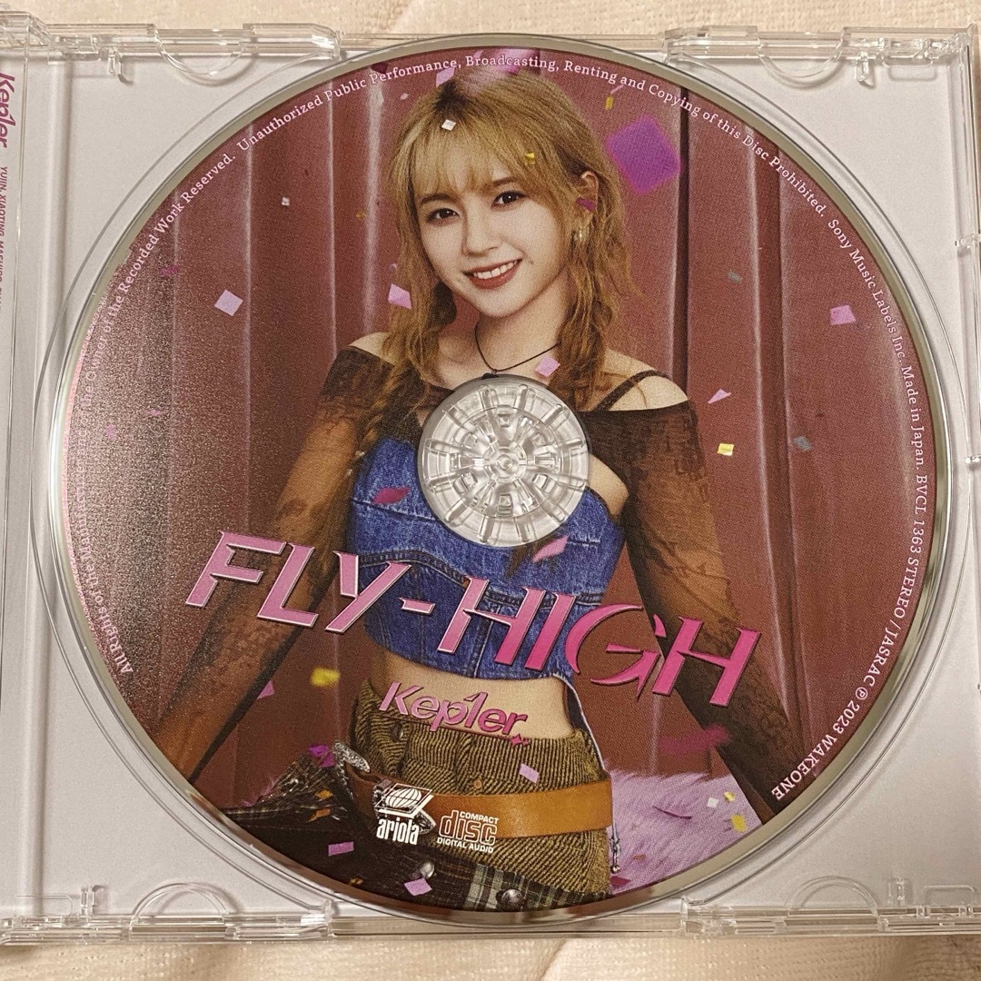 Kep1er FLY-HIGH 通常盤(ピクチャーレーベル マシロ) エンタメ/ホビーのCD(K-POP/アジア)の商品写真