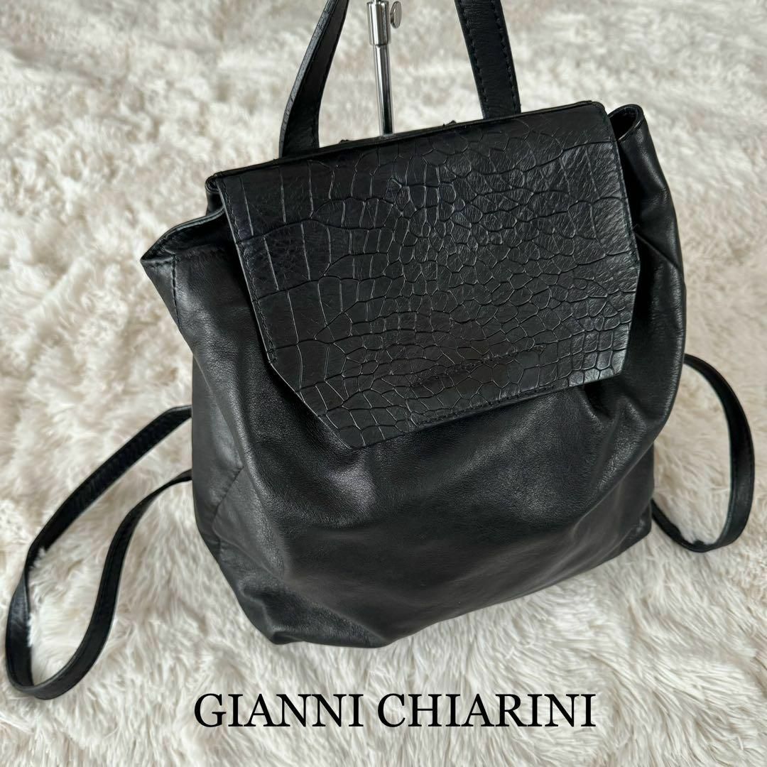 GIANNI CHIARINI(ジャンニキャリーニ)の美品 GIANNICHIARINI ジャンニキャリーニ レザー リュック 黒 レディースのバッグ(リュック/バックパック)の商品写真