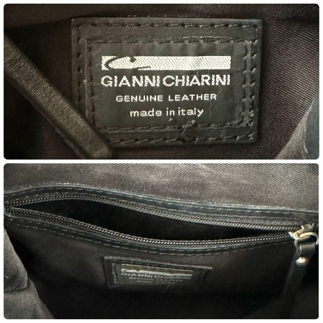 GIANNI CHIARINI(ジャンニキャリーニ)の美品 GIANNICHIARINI ジャンニキャリーニ レザー リュック 黒 レディースのバッグ(リュック/バックパック)の商品写真