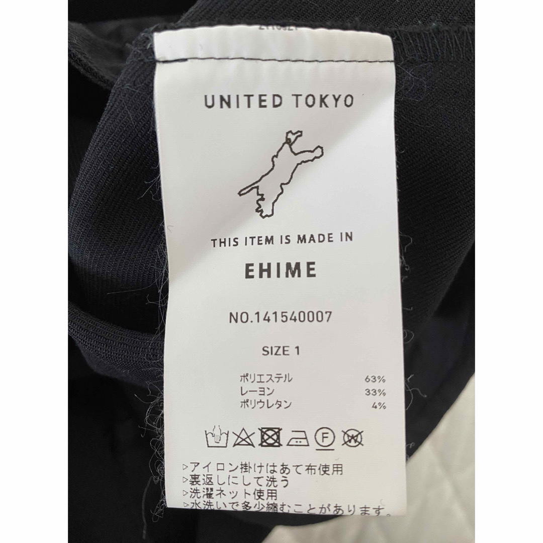 UNITED TOKYO(ユナイテッドトウキョウ)のユナイテッドトウキョウ　ワンタックセミワイドパンツ メンズのスーツ(スラックス/スーツパンツ)の商品写真