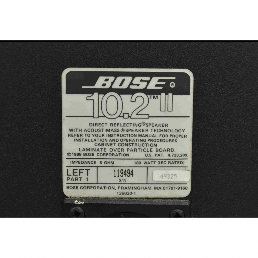 BOSE(ボーズ)の☆BOSE ボーズ 10.2II トールスピーカーペア ☆ スマホ/家電/カメラのオーディオ機器(スピーカー)の商品写真