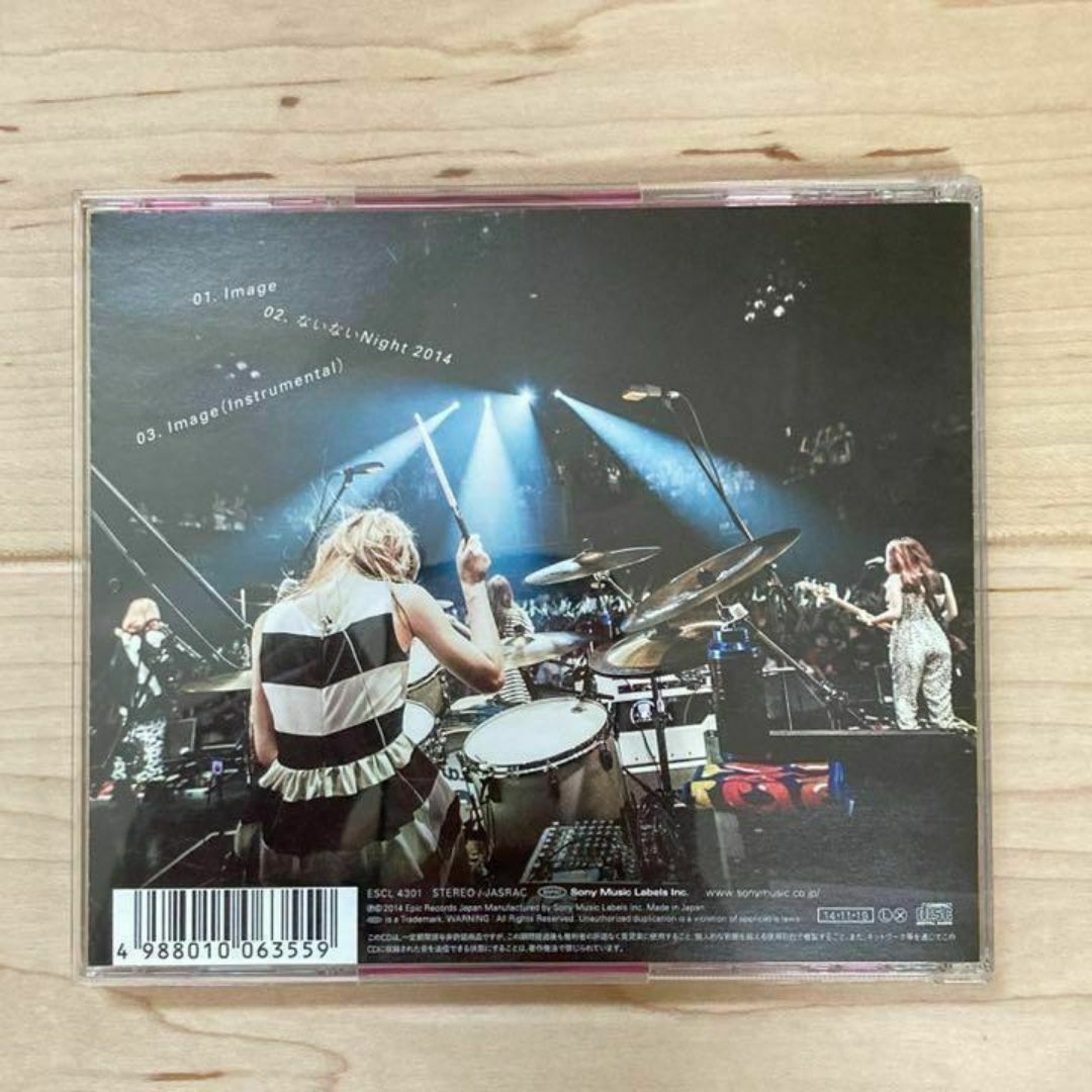 【送料込み】 初回使用特典付き✨　SCANDAL Image エンタメ/ホビーのCD(ポップス/ロック(邦楽))の商品写真