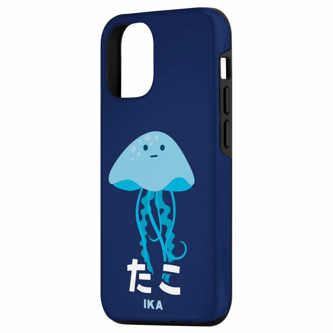 iPhone 15 Pro クラゲ 水母 たこ イカ 海洋生物 矛盾 おもしろ  スマホ/家電/カメラのスマホアクセサリー(その他)の商品写真