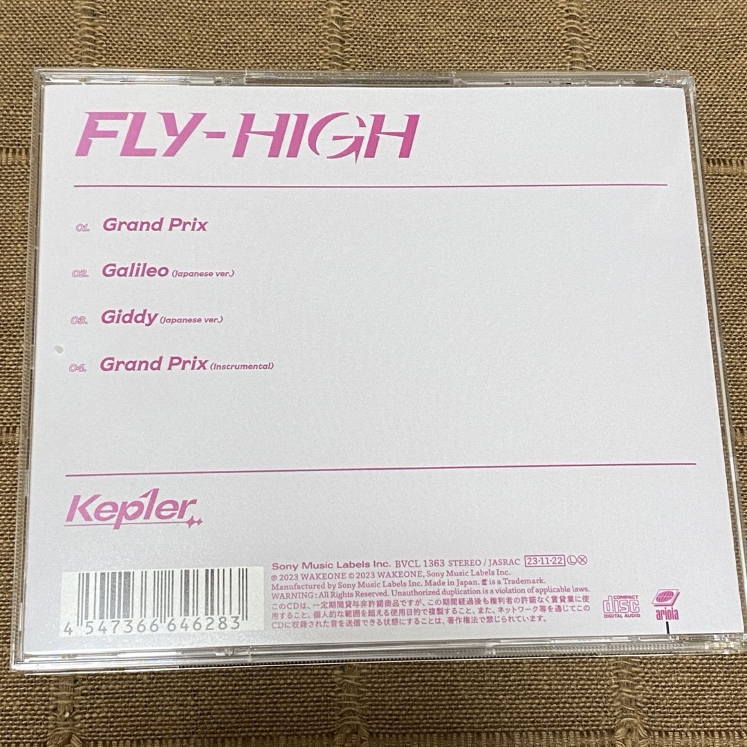 Kep1er FLY-HIGH 通常盤(ピクチャーレーベル バヒエ) エンタメ/ホビーのCD(K-POP/アジア)の商品写真