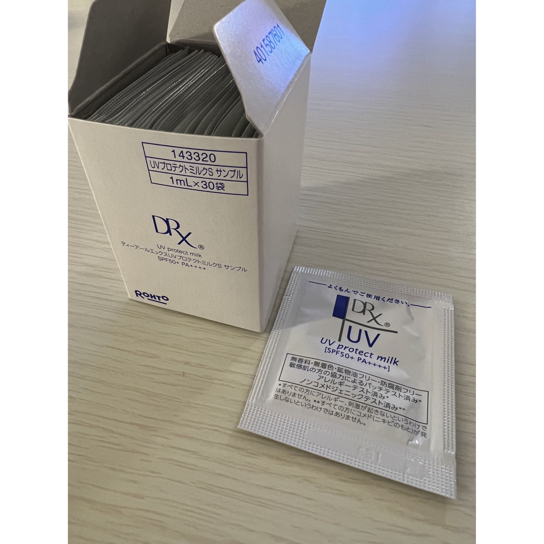 ロート製薬(ロートセイヤク)のロートDRX UVプロテクトミルクSPF50（最新サンプル30包） コスメ/美容のボディケア(日焼け止め/サンオイル)の商品写真