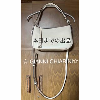 GIANNI CHIARINI - 【美品】ジャンニ・キアリーニ BS1559GRN ショルダーバッグ