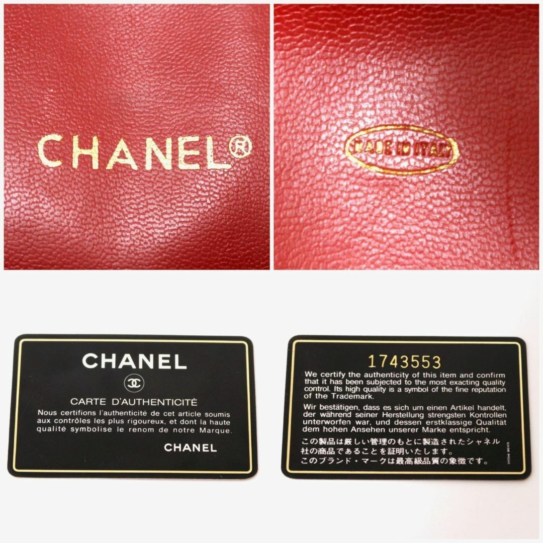 CHANEL(シャネル)のシャネル マトラッセ デニム ラムスキン キルティング チェーン トートバッグ レディースのバッグ(トートバッグ)の商品写真