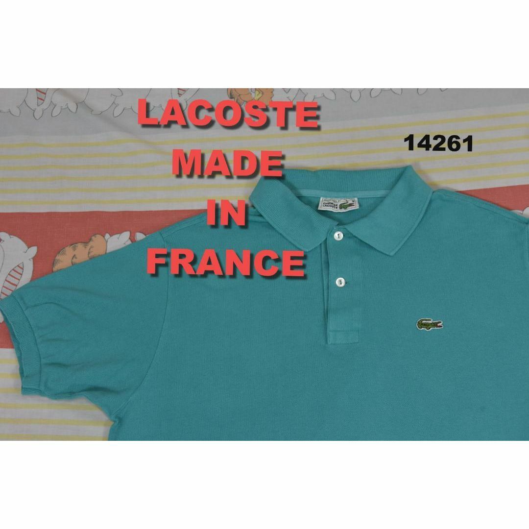 LACOSTE(ラコステ)のラコステ ポロシャツ t14461 フランス製 綿100％ LACOSTE 00 メンズのトップス(ポロシャツ)の商品写真