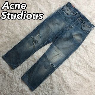 Acne Studios - AcneStudios　デニムパンツ　ダメージ　リペア加工　W29　ユニセックス