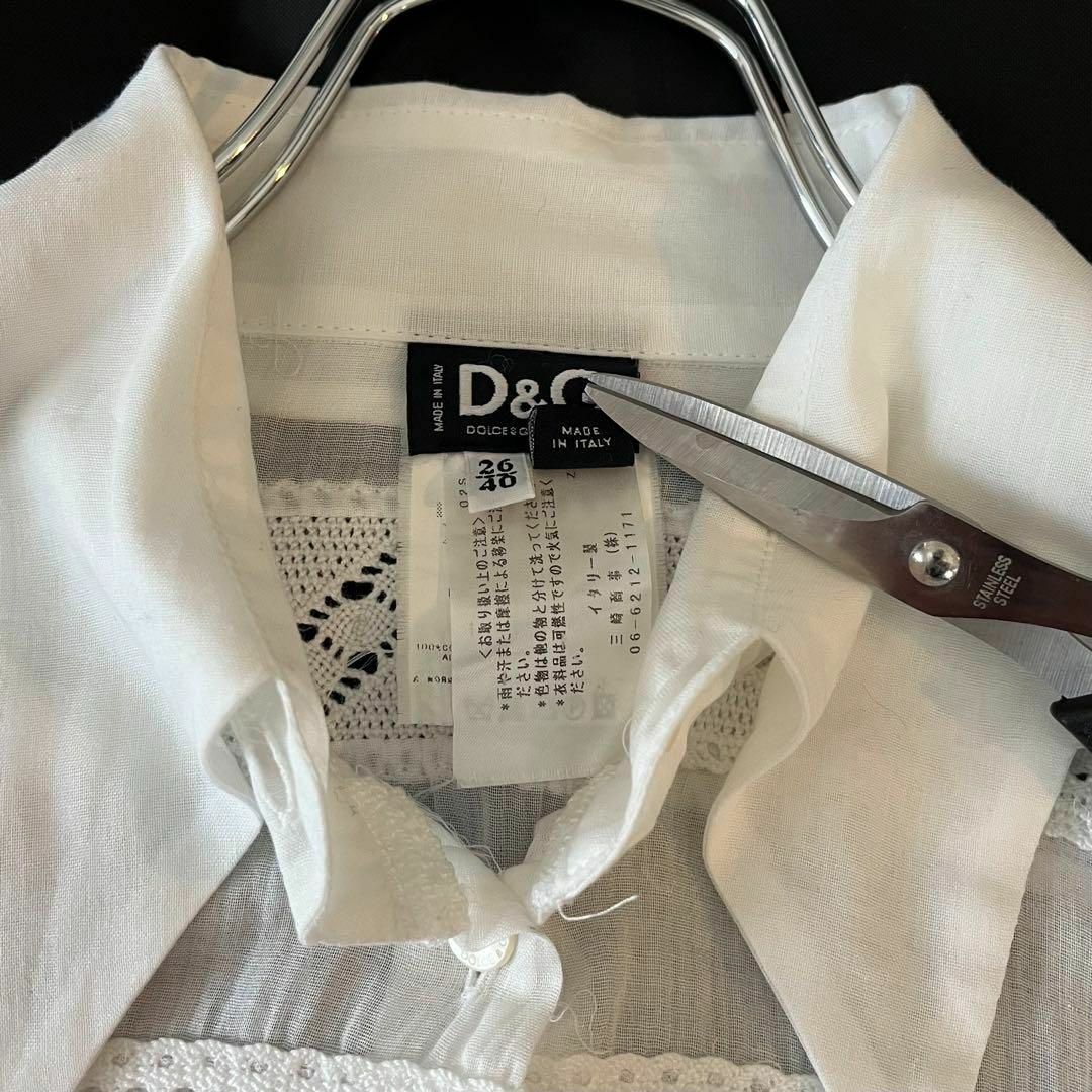 DOLCE&GABBANA レースボーダー 刺繍ブラウス 袖フリル ホワイト レディースのトップス(シャツ/ブラウス(長袖/七分))の商品写真