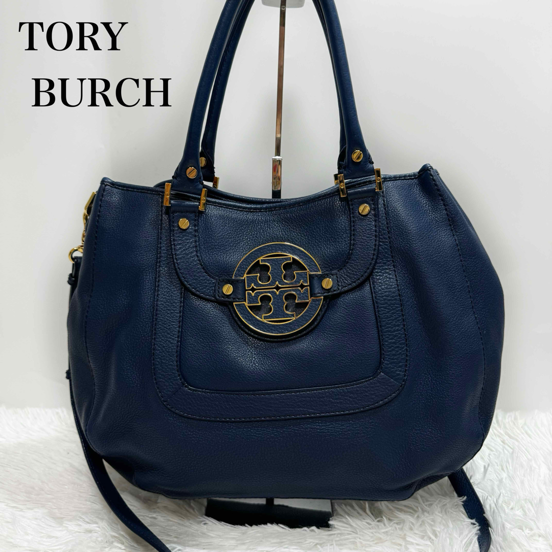 Tory Burch(トリーバーチ)の超美品✨TORY BURCH トリーバーチ　アマンダ　2wayトートバッグ　A4 レディースのバッグ(トートバッグ)の商品写真