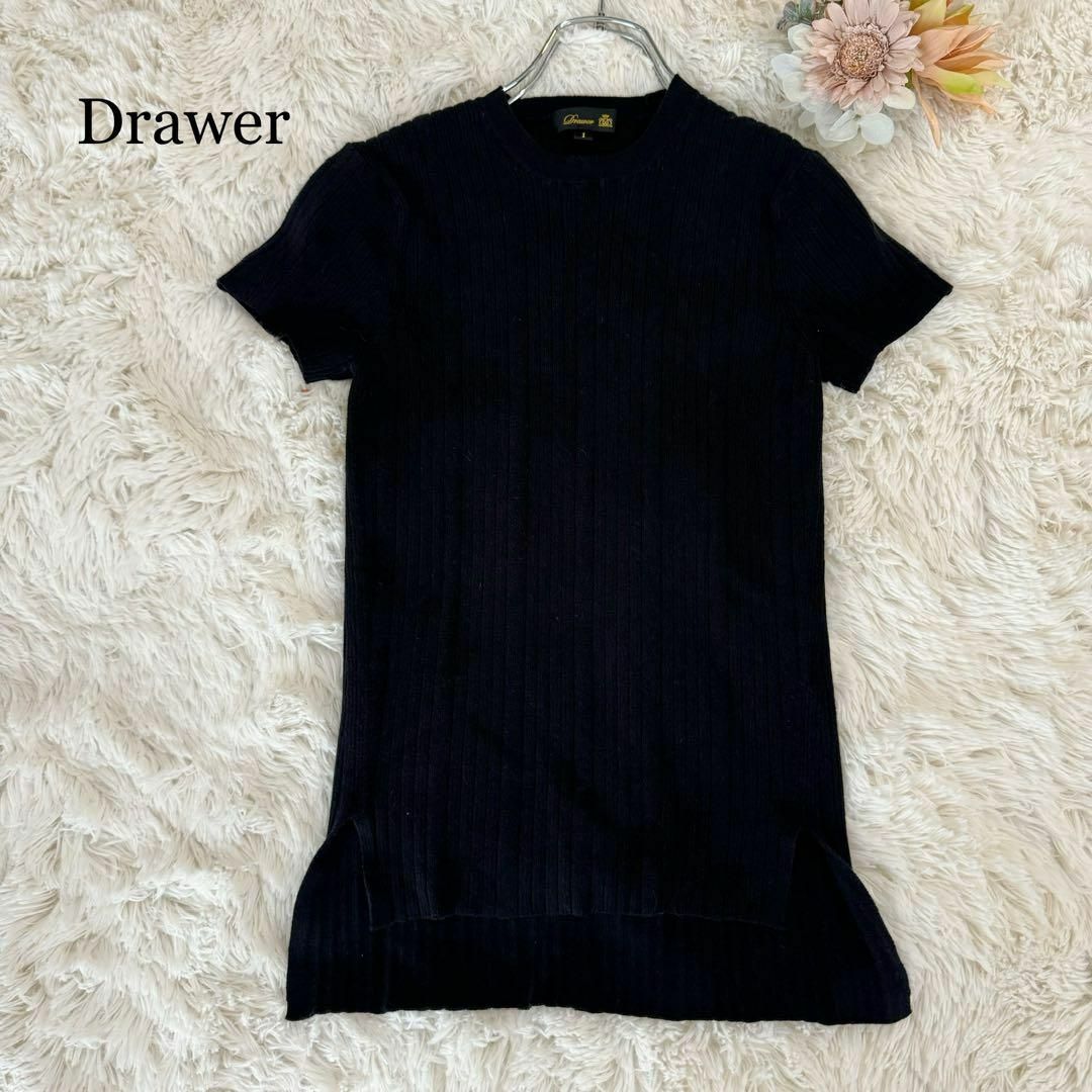 Drawer(ドゥロワー)の美品 Drawer ショートスリーブ 半袖 リブニット ブラック サイズ1 レディースのトップス(ニット/セーター)の商品写真