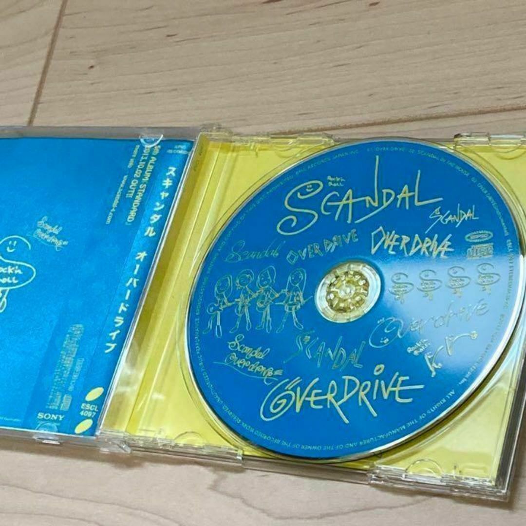 【送料込み】 SCANDAL OVER DRIVE エンタメ/ホビーのCD(ポップス/ロック(邦楽))の商品写真