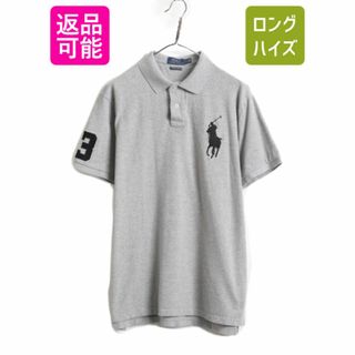 ラルフローレン(Ralph Lauren)のビックポニー ポロ ラルフローレン 鹿の子 半袖 ポロシャツ メンズ XL 古着 半袖シャツ ナンバリング ワンポイント 大きいサイズ SLIM FIT(ポロシャツ)