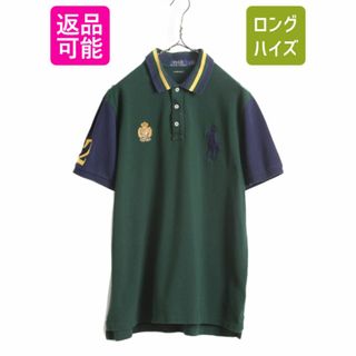 ラルフローレン(Ralph Lauren)のクッキー クレスト ビックポニー ポロ ラルフローレン 鹿の子 半袖 ポロシャツ メンズ L / 古着 半袖シャツ ナンバリング スリムフィット(ポロシャツ)