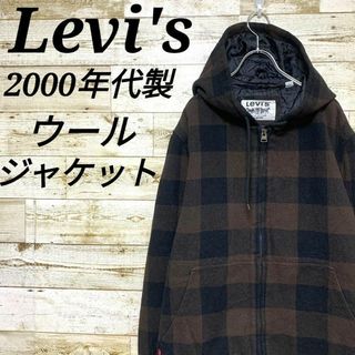 リーバイス(Levi's)の【w295】USA古着リーバイス00sウールジャケットブルゾンフーディーパーカー(その他)