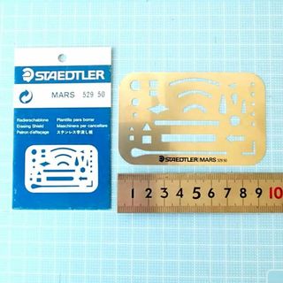 ステッドラー(STAEDTLER)の未使用★ステンレス製 　字消し板　字消し版(その他)