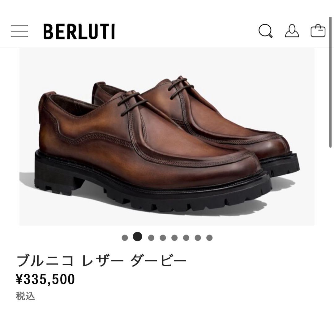 Berluti(ベルルッティ)の幻の初期型 定価33.5万円 ベルルッティ ブルニコ レザーダービーシューズ メンズの靴/シューズ(スリッポン/モカシン)の商品写真